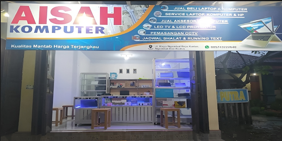 Aisah Comp